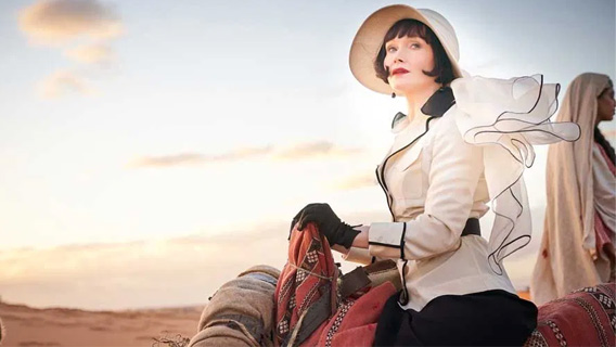 missfisher