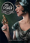 postermissfisher